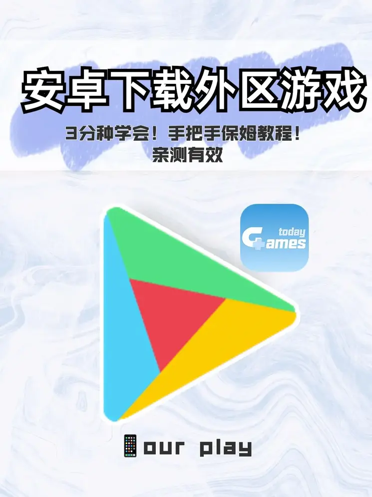 emc体育网站截图0